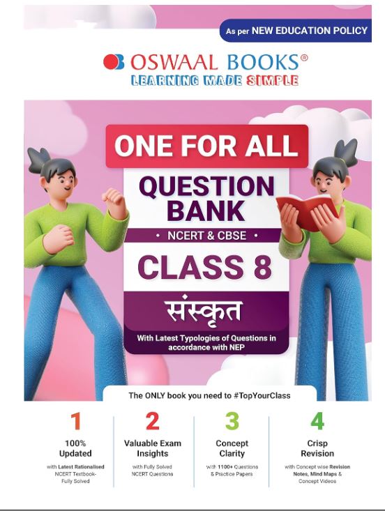 Oswaal One For All Question Bank NCERT & CBSE, Class-8 Sanskrit (For 2023-24 Exam)